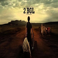 Watch 2 Bol (1970) Online Full Movie Free