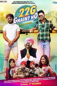 Watch 22G Tussi Ghaint Ho (2015) Online Full Movie Free