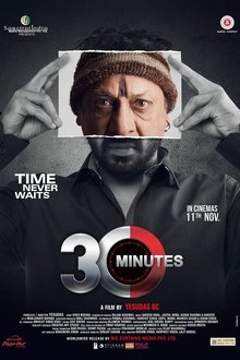 Watch 30 Minutes (2016) Online Full Movie Free