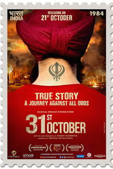 Watch 31st October (2016) Online Full Movie Free