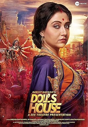 Watch A Doll’s House (2018) Online Full Movie Free
