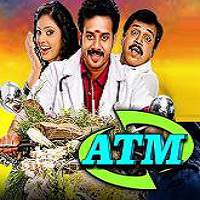 Watch ATM (2017) Online Full Movie Free