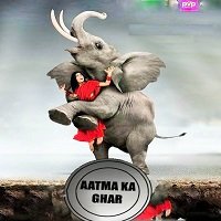 Watch Aatma Katha (2019) Online Full Movie Free