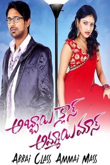 Watch Abbayi Class Ammayi Mass (2013) Online Full Movie Free