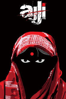 Watch Ajji (2017) Online Full Movie Free