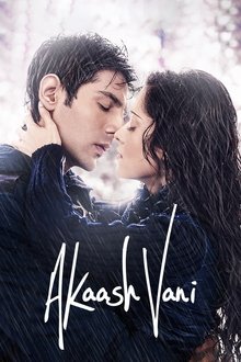 Watch Akaash Vani (2013) Online Full Movie Free