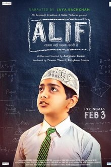 Watch Alif (2017) Online Full Movie Free