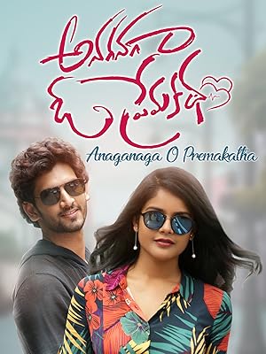 Watch Anaganaga O Premakatha (2019) Online Full Movie Free