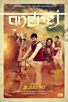 Watch Angrej (2015) Online Full Movie Free