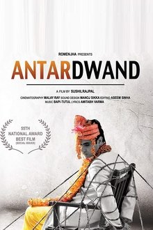 Watch Antardwand (2008) Online Full Movie Free