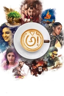 Watch Awe! (2018) Online Full Movie Free