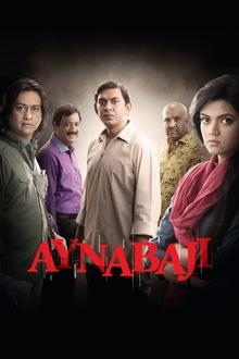 Watch Aynabaji (2017) Online Full Movie Free