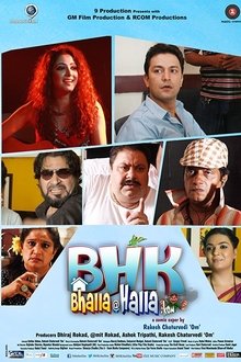 Watch BHK Bhalla@Halla.Kom (2016) Online Full Movie Free