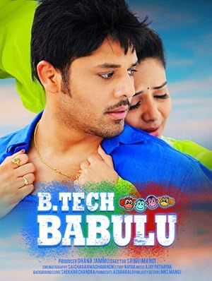 Watch B.Tech Babulu (2021) Online Full Movie Free