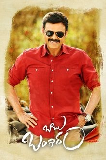 Watch Babu Bangaram (2016) Online Full Movie Free