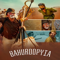 Watch Bahuroopyia  (2025) Online Full Movie Free