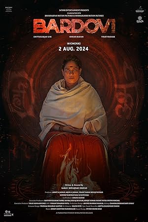 Watch Bardovi (2024) Online Full Movie Free