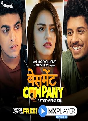 Watch Basement Company (2020) Online Full Movie Free