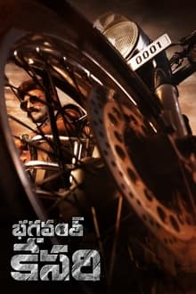 Watch Bhagavanth Kesari (2023) Online Full Movie Free