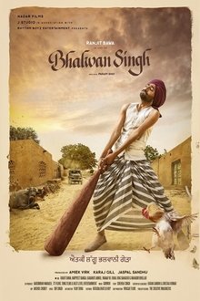 Watch Bhalwan Singh (2017) Online Full Movie Free