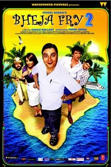 Watch Bheja Fry 2 (2011) Online Full Movie Free