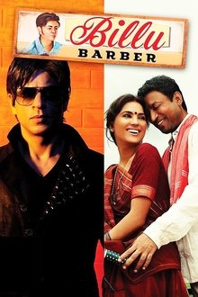 Watch Billu (2009) Online Full Movie Free