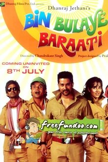 Watch Bin Bulaye Baraati (2011) Online Full Movie Free