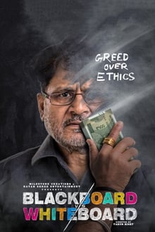 Watch Blackboard vs Whiteboard (2019) Online Full Movie Free
