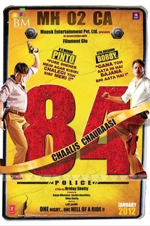 Watch Chaalis Chauraasi (2012) Online Full Movie Free