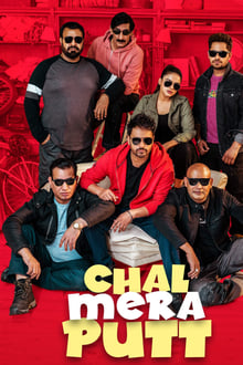 Watch Chal Mera Putt (2019) Online Full Movie Free