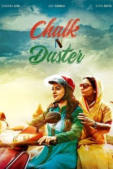 Watch Chalk N Duster (2016) Online Full Movie Free