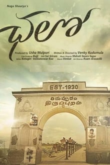 Watch Chalo (2018) Online Full Movie Free