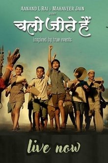 Watch Chalo Jeete Hain (2018) Online Full Movie Free