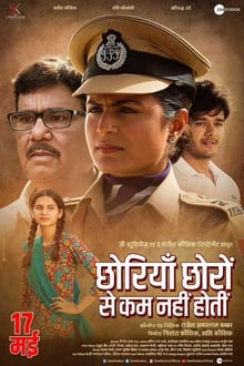 Watch Chhoriyan Chhoron Se Kam Nahi Hoti (2019) Online Full Movie Free