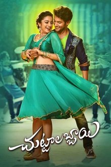 Watch Chuttalabbai (2016) Online Full Movie Free