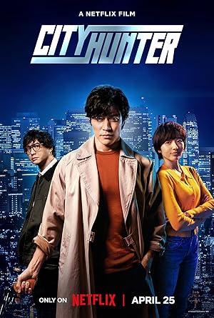Watch City Hunter (2024) Online Full Movie Free