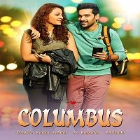 Watch Colombus (2019) Online Full Movie Free