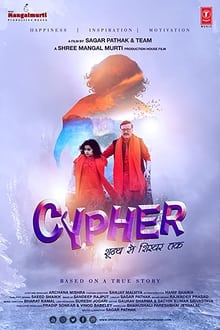 Watch Cypher (2019) Online Full Movie Free