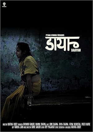 Watch Daayan (2025) Online Full Movie Free
