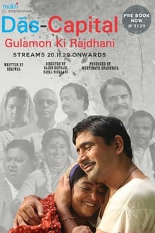 Watch Das Capital (2020) Online Full Movie Free
