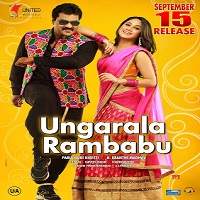 Watch Dashing Rambabu  (1970) Online Full Movie Free