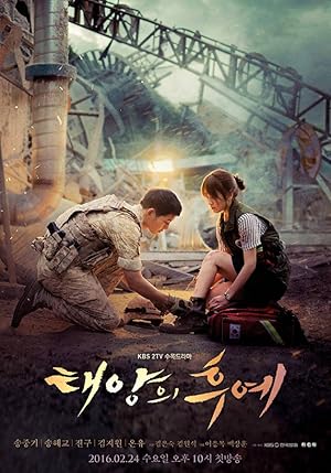 Watch Descendants of the Sun (2016) Online Full Movie Free