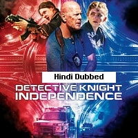 Watch Detective Knight Independence (2023) Online Full Movie Free