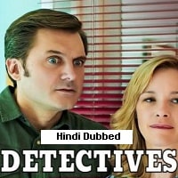 Watch  Detectives (2024) Online Full Movie Free