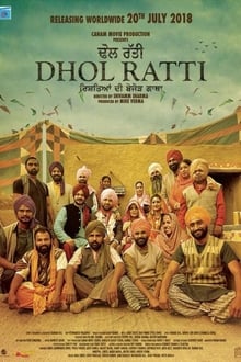 Watch Dhol Ratti (2018) Online Full Movie Free