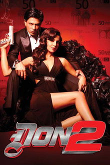 Watch Don 2 (2011) Online Full Movie Free