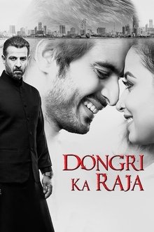 Watch Dongri Ka Raja (2016) Online Full Movie Free
