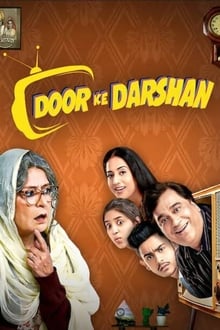 Watch Door Ke Darshan (2020) Online Full Movie Free