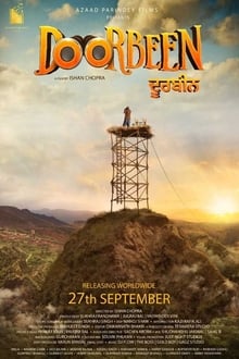 Watch Doorbeen (2019) Online Full Movie Free