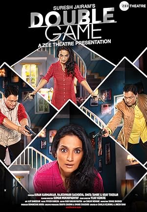 Watch Double Game (2018) Online Full Movie Free
